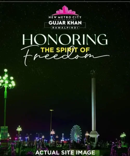 NMC Gujar Khan